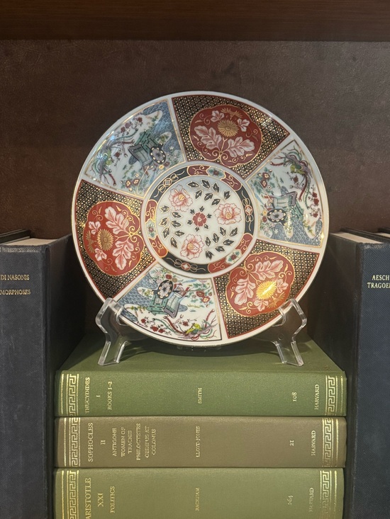 Other - Vintage Japanese Imari 6.5" Decorative Plate - Rickshaw & Floral Panel